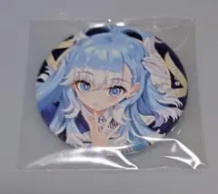 Item thumbnail for item 7e46c1ef-6ab7-4116-a842-f710bb0c91f7