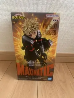 ヒロアカ フィギュア 爆豪勝己II MAXIMATIC