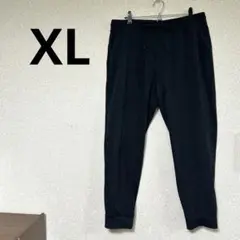 UNIQLO　ウルトラストレッチアクティブ ジョガーパンツ　XL　ダークグレー