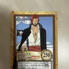 ワンピース☆カードダスマスターズ☆初期☆赤髪のシャンクス - メルカリ