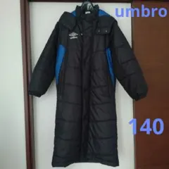 umbro ベンチコート 黒/青