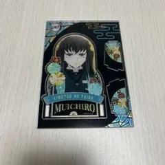 鬼滅の刃 螺鈿風シリーズ アクリルスタンド vol.4 時透無一郎