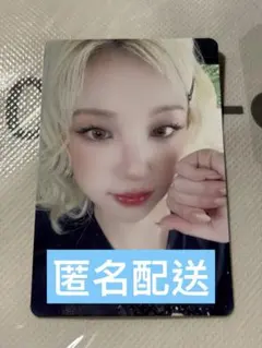 2025年最新】yuqiの人気アイテム - メルカリ