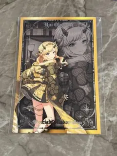 2025年最新】大槻唯の人気アイテム - メルカリ