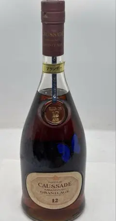 M*2様 Caussade アルマニャック 30年 ギフトボックス付き M*2様 Caussade アルマニャック 30年 ギフトボックス付き - メルカリ