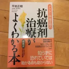 Item thumbnail for item 6dfbcef4-f83a-4e50-b5fd-dbbac4e65a09