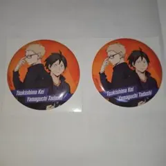 ハイキュー!!缶バッチ風ミラー