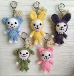 あみぐるみ キーホルダー 着ぐるみ くま うさぎ 犬 猫