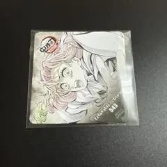 鬼滅の刃 フィナーレ期 ダイニング コースター ufotable 甘露寺蜜璃