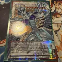 遊戯王 スターダストドラゴンヴィクテムサンクチュアリ オーバー