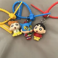 クレヨンしんちゃん　カラフルマルチチャーム　3点セット