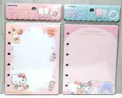 カミオジャパン　サンリオキャラクターズ　ハローキティ　シール　リフィル　台紙