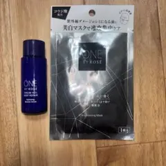 ワンバイコーセー セラムヴェールディープリペア 30ml パックセット