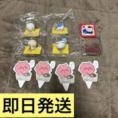 松屋 ちいかわ 4種類 フィギュア & ピック 4枚 & スライドパズル 新品