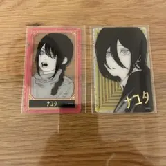 【新品】 チェンソーマン 箔押し クリアカードコレクション ナユタ 2枚セット