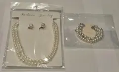 ブライダルアクセサリー　結婚式　ネックレス　イヤリング　ブレスレット　3点セット