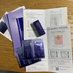 LISSAGEボーテプレメインテナイザー 美容液 10mlとパウチサンプル15包のサムネイル