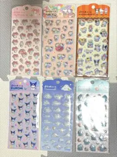ダイソー　サンリオ　ぷくっとシール　6枚セット