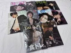 2026年最新】雑誌まとめ売りの人気アイテム - メルカリ