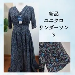 新品ユニクロStudio Sanderson 小花 シフォンワンピース S