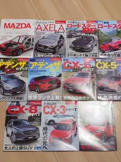 HONDA（ホンダ ）NSX自動車カタログ.NA1.NA2☆NSX関連雑誌セット 