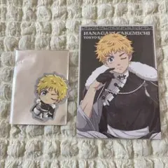 東リベ ツリビレコラボ モノクロチャイナ ポストカード ステッカー 花垣武道