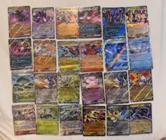 早い者勝ちポケモンカードRR・SR・Rまとめ売り