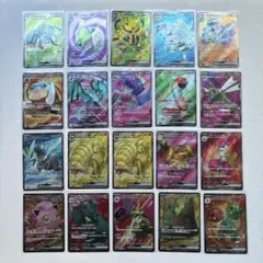 2026年最新】ポケカ引退品の人気アイテム - メルカリ