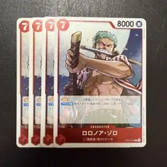 Item thumbnail for item 6ba1dd7e-8cee-42cc-b8e0-3c262e90e523