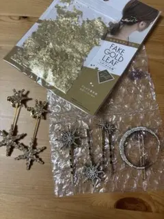 星•月　ヘアアクセサリー•イヤリングセット　ブライダル