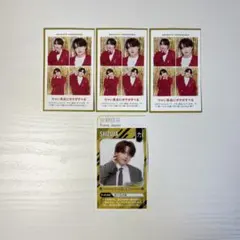 テレガイ 推しの証明写真 テレビジョン POWERカード 吉澤閑也