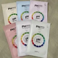sam'u PHセンシティブマスク　パック6枚セット