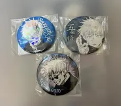 呪術廻戦 PLAZA 場面写スクエア と HEROS缶バッジ 五条悟 - メルカリ