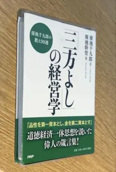 Chigu様 リクエスト 2点 まとめ商品