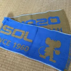 Item thumbnail for item 20899c0a-7a51-4bbc-ac31-95c8c4119537