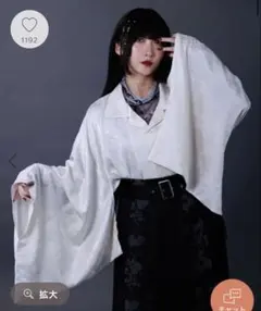 Item thumbnail for item ca7e2d41-b996-4803-8dbb-c124ff2db683