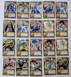 2026年最新】遊戯王 旧裏面の人気アイテム - メルカリ