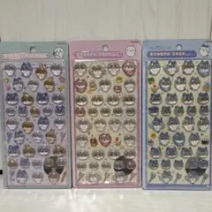 【新品】ボンボンドロップシール　ちいかわ