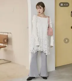 Kastane 裾フリルリブニットパンツ グレー フリーサイズ