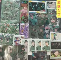 Item thumbnail for item f8d0b590-d8e5-4a2b-b6c4-17ff3579f7d2