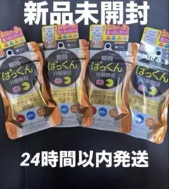 Item thumbnail for item 0c726e36-6224-4fab-94a5-84a0c5135dca