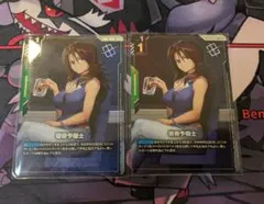 ガンダムカード　戦術予報士　パラレル　優勝　プロモ　３枚セット ガンダムカードゲーム 戦術予報士 プロモ パラレル - メルカリ