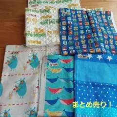 コットンプリント　キルティング　生地　ハギレ　　男の子　まとめ売り　動物　電車