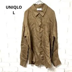 【美品】 UNIQLO 長袖　シャツ　ブラウン　無地　リネン100% L