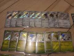 ポケモンカード　まとめ売り　AR　色違い　旧裏　eカード　ピカチュウ　昔のカード