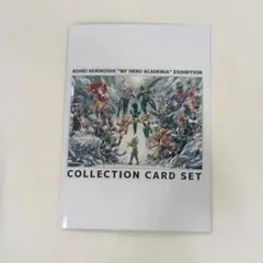ヒロアカ原画展 グッズ付きチケット特典 コレクションカードセット