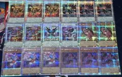 2026年最新】遊戯王BFの人気アイテム - メルカリ