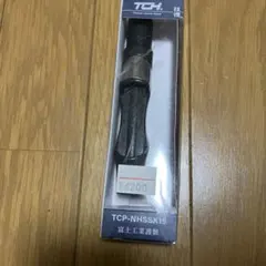 2025年最新】FUJI グリップの人気アイテム - メルカリ