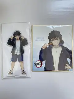 鬼滅の刃　嘴平伊之助　LAWSON