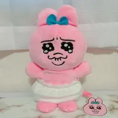 【値下げ】ぬいぐるみパペット　おぱんちゅうさぎ　プライズ品　タグ付き　匿名配送